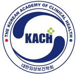 대한임상보건학회 로고