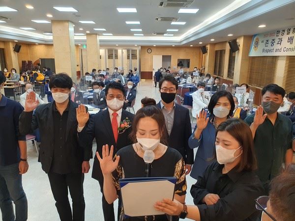이사 대표 차희연 총무 선서