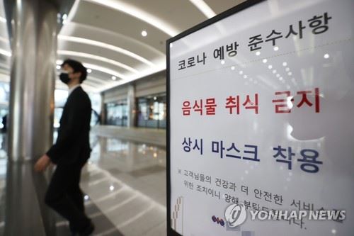 사진제공: 연합뉴스