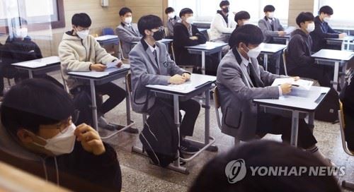 사진제공: 연합뉴스