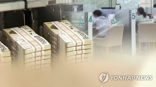 사진제공: 연합뉴스