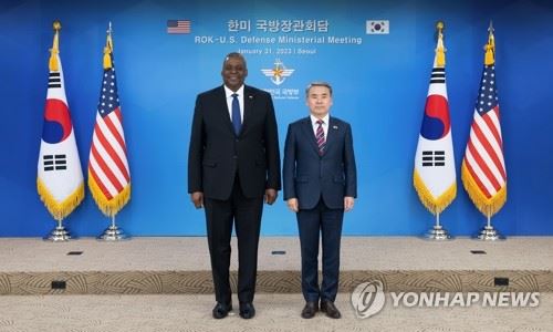 이종섭 장관, 로이드 오스틴 미 국방장관과 회담 [사진제공 : 연합뉴스]
