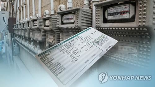 "난방비 고지서에 충격"…앞으로 더 오른다(CG) [사진제공 : 연합뉴스]