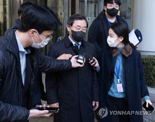 '세월호 특조위 방해' 이병기 전 실장 1심서 무죄 [사진제공 : 연합뉴스]