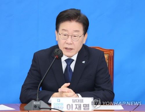 인구대책위원회 출범식 발언하는 이재명 대표 [사진제공 : 연합뉴스]